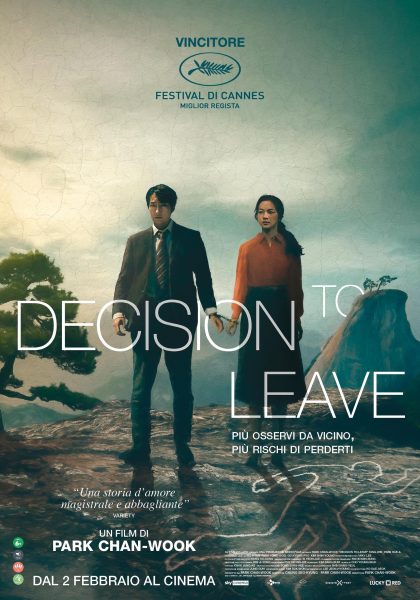 decision-to-leave